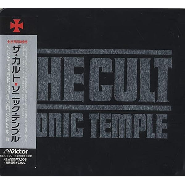 Amazon.co.jp: Sonic Temple: ミュージック